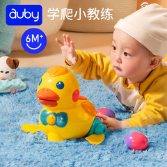 澳贝下蛋鸭幼婴儿引导爬行宝宝玩具