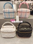 CHARLES＆KEITH珠宝盒子小CK6-80781893-2菱格链条手提斜挎女包