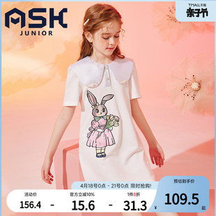 askjunior女童短袖t恤连衣裙，儿童夏季洋气休闲裙子，中长款连衣裙