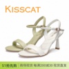 KISSCAT接吻猫2023夏款细高跟羊皮简约露趾女凉鞋KA43319-10