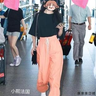 小熙轻奢明星李菲儿机场橘色抽绳高腰工装裤女束脚运动休闲长裤子