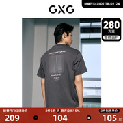 GXG男装 城市美学重磅后背时尚印花休闲短袖T恤 2023年秋季