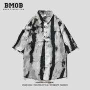 BMOB夏季男衬衫水墨扎染薄款短袖港风潮流宽松休闲设计感复古外套