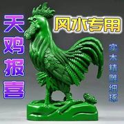 绿色木质雕鸡摆件根雕大公鸡十二生肖实木质雕刻家居装饰品工艺品