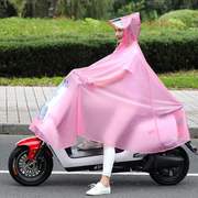 电动电瓶车雨衣加大加厚单人长款全身女士，时尚摩托男专用电车雨披