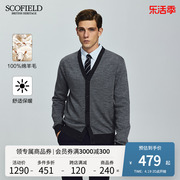 scofield男士24年春季羊毛衫v领休闲长袖，柔软绵羊毛针织开衫