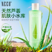 香港nccu芦荟爽肤水，300ml女补水保湿收缩毛孔控油清爽湿敷水