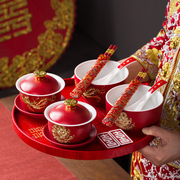 结婚敬茶杯碗套装红色喜碗对碗新人婚礼敬茶碗筷一对盖碗婚庆