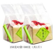 2023新茶一斤500g南京特产，雨花茶牛皮纸绿茶散装自饮口粮茶伴