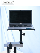 音箱支架置物手提电脑平板托架度桌面台式角可调架笔记本支架升降
