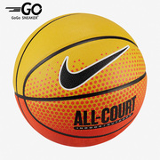 Nike/耐克EVERYDAY ALL- 8P运动休闲成人七号篮球 DO8259-738