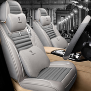 现代索纳塔九菲斯塔朗动名图ix35专用四季亚麻坐垫，全包围汽车座套