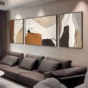 大芬村油画客厅装饰画三联抽象手绘沙发背景墙挂画现代简约肌理画