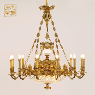 欧式全铜水晶吊灯客厅餐厅卧室书房法式奢华复古别墅宫廷个性灯具