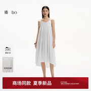 播商场同款法式吊带连衣裙女25夏季新款约会度假长裙BDS2LD2186
