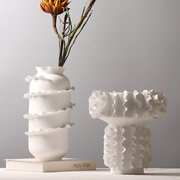 现代创意大号高档艺术手捏花瓣造型白色陶瓷花器样板间装饰品摆件