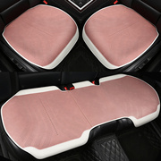 汽车坐垫四季通用三件套翻毛皮单片超薄夏季凉座椅垫后排座垫夏天
