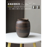 日式复古文艺粗陶手工景德镇陶瓷花瓶干支陶罐三件套摆件装饰品盆