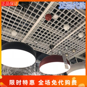 国内宜家纽墨奈吊灯餐厅装饰灯客厅卧室IKEA上海专业宜家家居