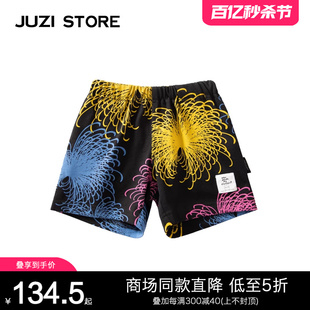 JUZI STORE童装粗针夏日花火下装沙滩短裤中性男童女童1020601