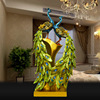 欧式情侣孔雀创意家居，树脂工艺品摆件现代客厅装饰品结婚