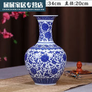 江西省景德镇瓷器花瓶仿古青花瓷，插花器新中式，家居客厅饰品款缠之
