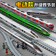 超大号高铁玩具火车动车，模型儿童复兴和谐号，男孩电动高速轨道合金