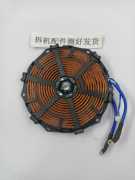 适用于九阳电磁炉C21-SC821/011/012/线盘加热线圈传感器拆机配件