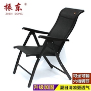 折叠椅办公椅午休椅，老板椅按摩椅电脑椅多功能，可调节躺椅