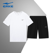 鸿星尔克男装夏季短裤短袖T恤两件套运动套装男