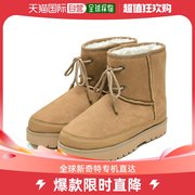 韩国直邮23.65VENT.2 BEIGE雪地靴短靴平底靴米色冬季系带毛绒
