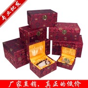 珠宝玉器翡翠摆件吊坠，珍藏品收藏文玩木质包装盒，盒木质饰品盒