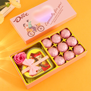 德芙DOVE巧克力礼盒装520情人节生日礼物送女友老婆糖果零食