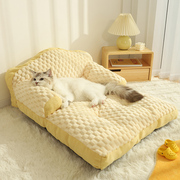 猫窝四季通用宠物猫垫子，睡觉用可拆洗狗窝睡垫夏季猫沙发夏床