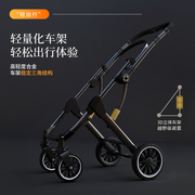 婴儿推车可坐可躺双向超，轻便携宝宝推车简易折叠婴儿车新生儿童车
