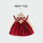 英国nextyue女宝宝连衣裙春秋季长袖幼儿公主，裙婴儿红色周岁礼服