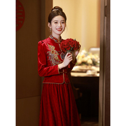 新中式敬酒服女秋冬红色，套装旗袍秀禾服婚服中国风新娘订婚礼服裙