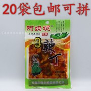 阿妈妮油椒辣丁70g咸菜朝族泡菜下饭菜园丰咸菜菜农家腌制小包装