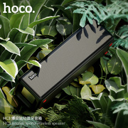 。浩酷 HC3可插卡 U盘 FM运动蓝牙音箱 无线户外高音质手机电脑音