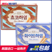 进口零食韩国crown可来运奶油，巧克力夹心榛子瓦饼干284g大盒