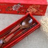 品牌中国风礼盒两双龙凤木筷子勺子套装刻字工艺筷结婚回筷