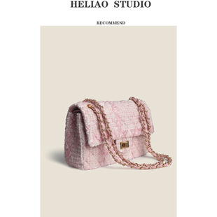 HELIAO菱格链条包 小香风毛呢子粉色包包女大容量单肩斜挎包
