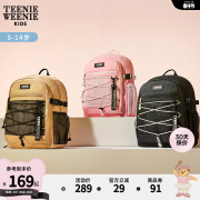 TeenieWeenie Kids小熊童装男女童书包小学生初中生时尚双肩包