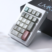佐亚lmk21铝坨坨机械数字小键盘，套件模无线padrgb21键支持via