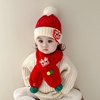 婴儿帽子围巾套装秋冬加绒保暖宝宝红色，醒狮帽过年喜庆儿童护耳帽