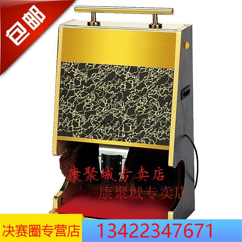 擦鞋机器自动家用全自2动擦鞋机公用酒店电动感应大堂钛金刷鞋机在类目 生活电器, 擦鞋器中 - 来自Buy2taobao.com提供专业的淘宝代购服务