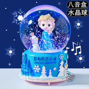 八音盒水晶球小女孩玩具，生日礼物音乐冰雪奇缘，小孩公主发光艾莎