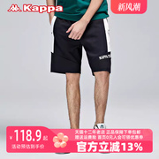 kappa卡帕短裤，男针织运动裤，休闲裤印花五分裤k0b32dy08d