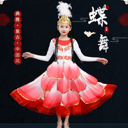 六一儿童新疆舞蹈演出服开场舞大摆裙女童维吾族少数民族表演服装