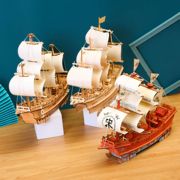 帆船3D木制立体拼图 益智手工DIY成人儿童地摊激光玩具模型